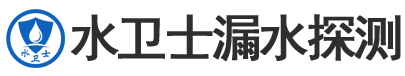 泰顺县暗管漏水检测